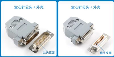 上海废旧电路板回收当天结算