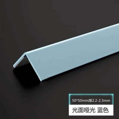 甘肃幼儿园防撞伤护角条/免打钉护角条零售店