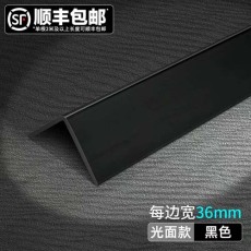 浙江商场防撞伤护角条/玫瑰纹护角条免费设计