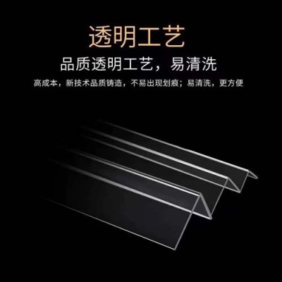 甘肃家具防撞伤护角条/木纹护角条生产技术