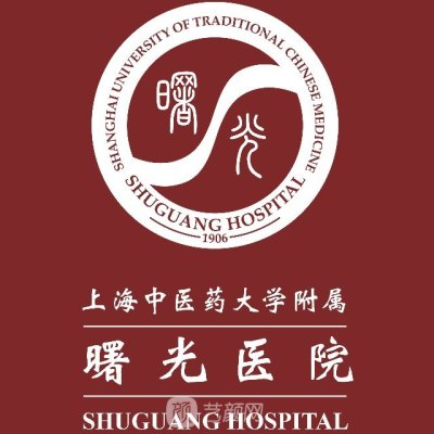 上海第九人民医院胸外科专家怎么挂号省时省力省钱推荐