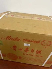 泰州礼盒茅台免费上门回收怎么联系