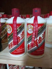 泰州生肖茅台上门回收随叫随到