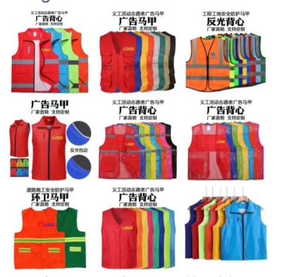 洪梅镇工作服衬衫定制厂家直销