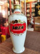 青海西宁湟源县加油卡一瓶多少钱
