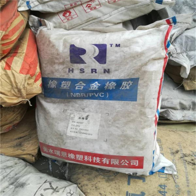 河北回收聚合MDI哪家值得信赖