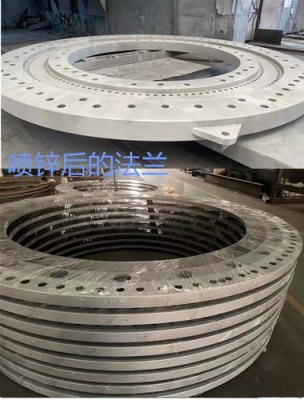 钦州热喷锌热喷铝防腐工程外包