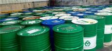 东莞废二氯甲烷清洗剂回收公司报价