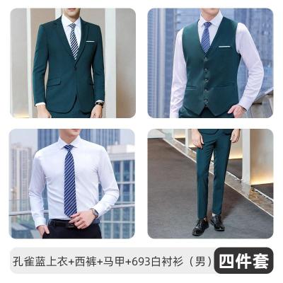 石碣镇工作服职业装批发定制