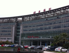 上海胸科医院血液内科异地代问诊服务快速解决