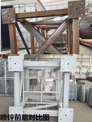 株洲高温防腐喷涂工艺