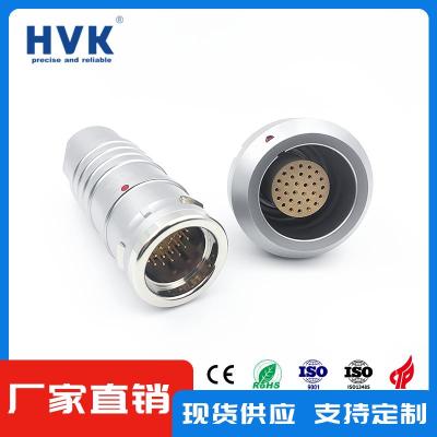 珠海HVKM18推拉自锁连接器工业插座加工定制