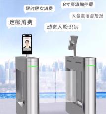 北京朝阳区人行通道闸口人脸识别机怎么设置