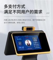 北京密云食堂消费系统生产厂家电话