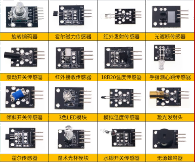 南通正规的连接器回收现场结算