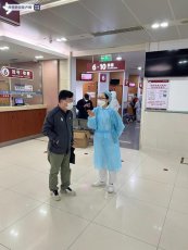 上海第九人民医院代取报告用实际行动
