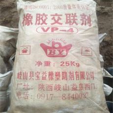 广东回收棕榈蜡厂家报价