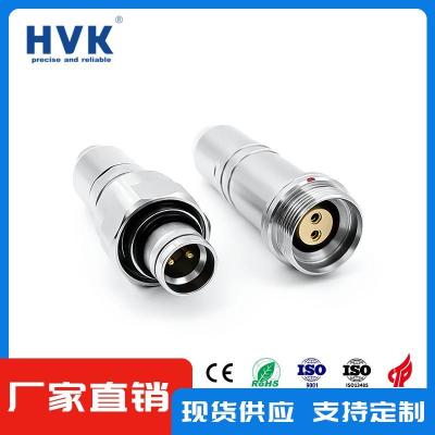 济南HVK医疗2HW连接器规格型号