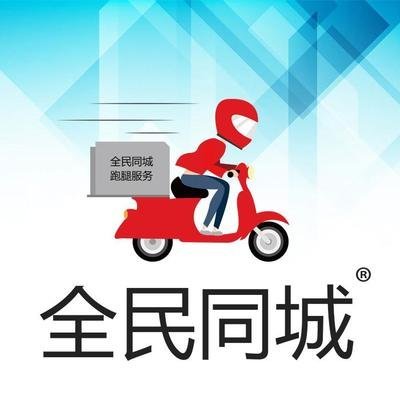 上海第九人民医院预约代挂号省心省力看病