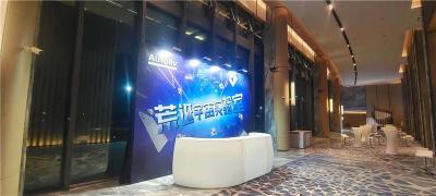 普陀区舞台桁架背景板广告搭建厂家供应