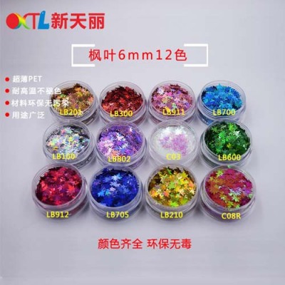 潮州油墨涂料工艺品用金葱粉金葱颜料在哪买