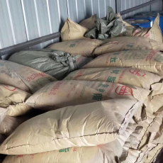 玉林回收硫酸铵厂商电话多少