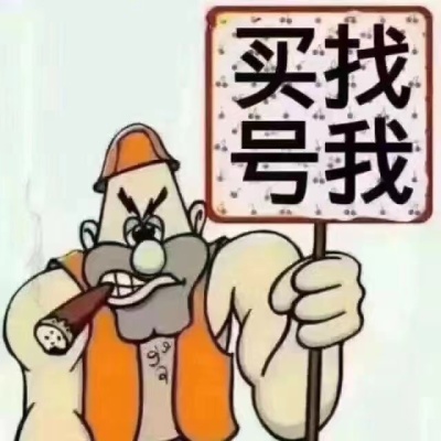 上海精神卫生中心心里咨询刘晓华代挂号风雨无阻