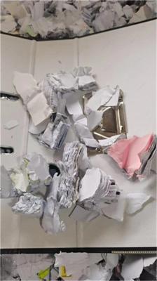 吴江档案纸销毁化妆品销毁 有口碑的