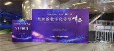 长宁区舞台桁架搭建活动策划广告优质厂家