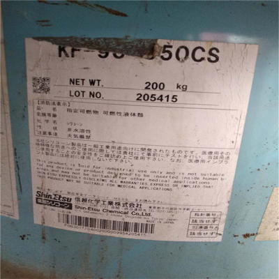 福建回收正庚烷哪家质量好