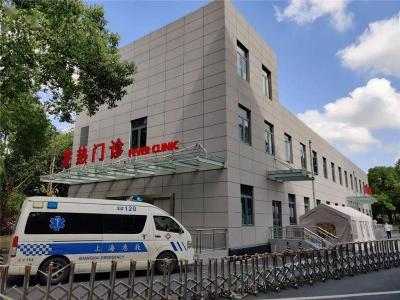 上海五官科医院内科异地代问诊服务本地人