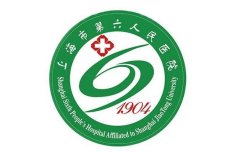 上海长海医院胸外科专家挂号费多少挂号省心省时