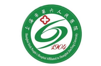 上海长海医院胸外科专家挂号费多少挂号省心省时
