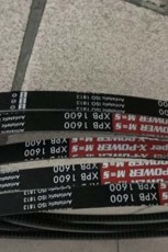 合肥工业同步带加工定制