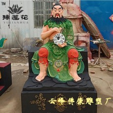 軒轅皇帝 神農(nóng)大帝神像炎帝神像玻璃鋼雕塑