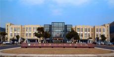上海第九人民医院普外科挂号预约代办办事肯定靠谱