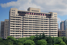上海三甲医院胸外科代诊配药挂号10分钟挂好