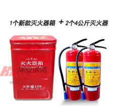 新春消防安全提示：商户们有必要重视这些要害细节！