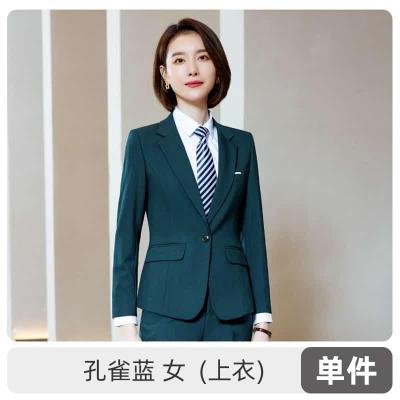 万江工作服保安服高级定制