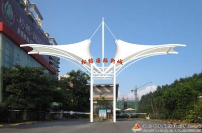 上海PVDF顶棚膜结构公司