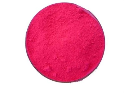 石河子涂料油墨皮革用珠光粉荧光粉厂家