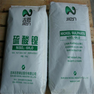 福建回收有机硅树脂哪家质量好