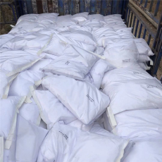 福建回收碱式碳酸铜哪家质量好