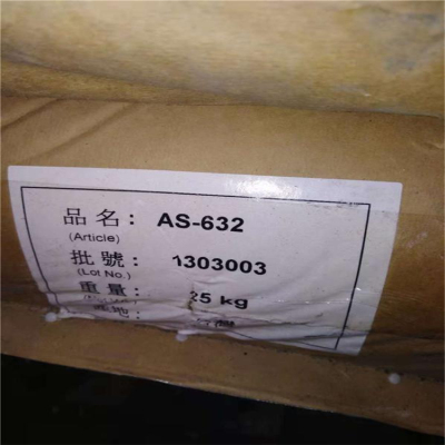 福建回收聚四氟乙烯树脂哪家质量好