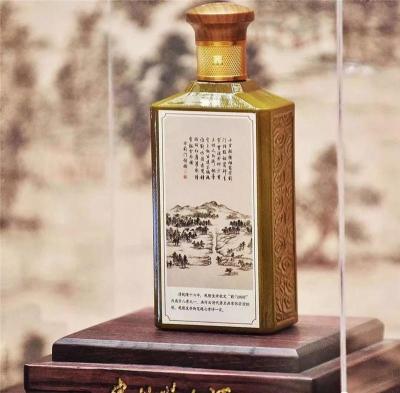 山西1987年茅台酒收购靠谱的商家推荐