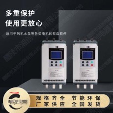 湘創電動機軟啟動器CR2-250/T與HPS2D72作用