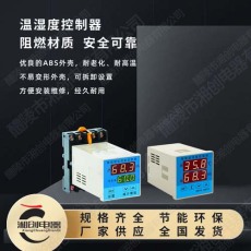 湘創電動機軟啟動器WKR-50-45-D如何設置