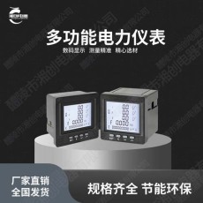 湘創電動機軟啟動器XHR8011和XHR8030的功能
