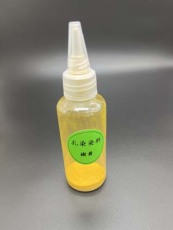 宁夏DIY手工制作扎染染料批发