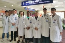 上海曙光医院预约代挂号有保障